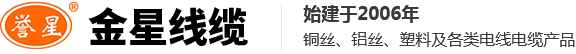 新鄉市原平水泥有限公司